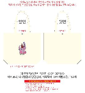 ÀÎ¼â ½Ã¾È À̹ÌÁö 114440