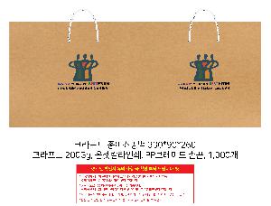 μ þ ̹ 115036