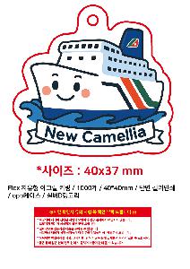 ÀÎ¼â ½Ã¾È À̹ÌÁö 115101