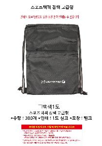 ÀÎ¼â ½Ã¾È À̹ÌÁö 115078