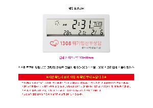 μ þ ̹ 115061