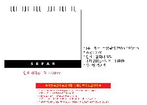 ÀÎ¼â ½Ã¾È À̹ÌÁö 115035