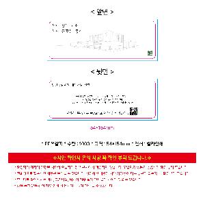 ÀÎ¼â ½Ã¾È À̹ÌÁö 115099