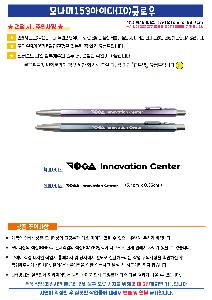 ÀÎ¼â ½Ã¾È À̹ÌÁö 115105