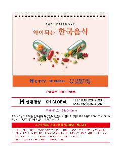 ÀÎ¼â ½Ã¾È À̹ÌÁö 115115