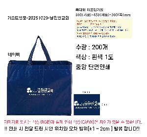 ÀÎ¼â ½Ã¾È À̹ÌÁö 115141