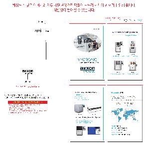 ÀÎ¼â ½Ã¾È À̹ÌÁö 114760