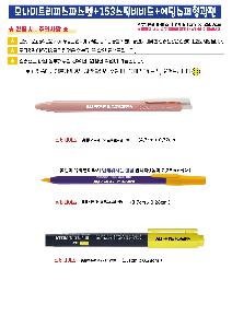 ÀÎ¼â ½Ã¾È À̹ÌÁö 115186