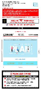 ÀÎ¼â ½Ã¾È À̹ÌÁö 115205