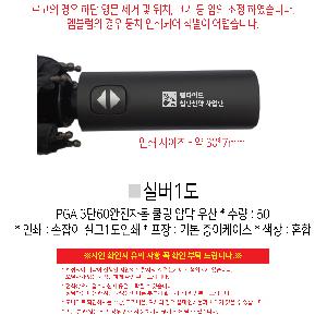 ÀÎ¼â ½Ã¾È À̹ÌÁö 115183