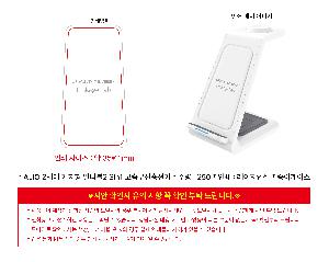 ÀÎ¼â ½Ã¾È À̹ÌÁö 115165