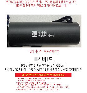 ÀÎ¼â ½Ã¾È À̹ÌÁö 115184