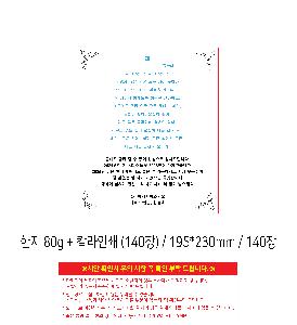 ÀÎ¼â ½Ã¾È À̹ÌÁö 114352