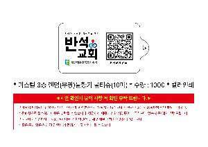 ÀÎ¼â ½Ã¾È À̹ÌÁö 114332