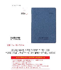 ÀÎ¼â ½Ã¾È À̹ÌÁö 115230