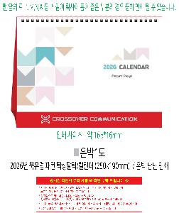 ÀÎ¼â ½Ã¾È À̹ÌÁö 115181