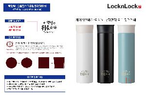 ÀÎ¼â ½Ã¾È À̹ÌÁö 115238