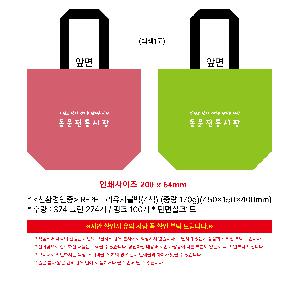 ÀÎ¼â ½Ã¾È À̹ÌÁö 114421