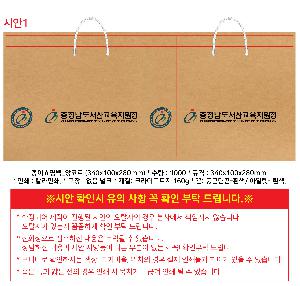 °èÀý Àμ⠼±¹°¼¼Æ® | Á¾À̼îÇιé_¾ÓÄÚ¸£ 340x100x280mm