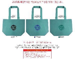 ÀÎ¼â ½Ã¾È À̹ÌÁö 115195