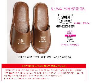 ÀÎ¼â ½Ã¾È À̹ÌÁö 115237