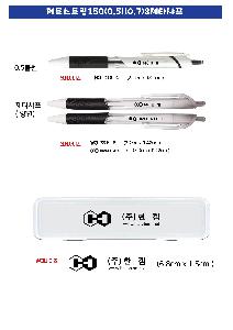 ÀÎ¼â ½Ã¾È À̹ÌÁö 115159