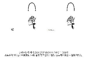 ÀÎ¼â ½Ã¾È À̹ÌÁö 115261