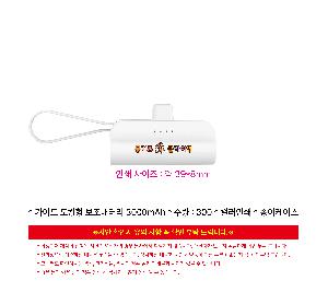 ÀÎ¼â ½Ã¾È À̹ÌÁö 115131