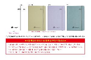 ÀÎ¼â ½Ã¾È À̹ÌÁö 115264