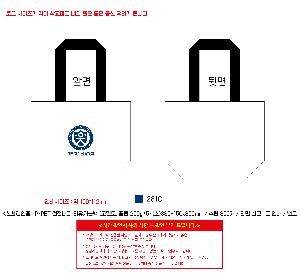 ÀÎ¼â ½Ã¾È À̹ÌÁö 115285