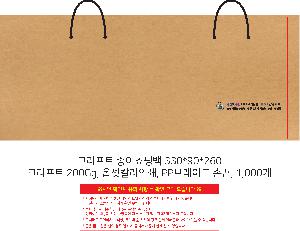 ÀÎ¼â ½Ã¾È À̹ÌÁö 115036