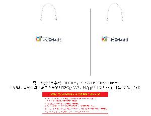 ÀÎ¼â ½Ã¾È À̹ÌÁö 115310