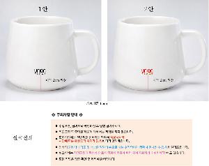 ÀÎ¼â ½Ã¾È À̹ÌÁö 115311