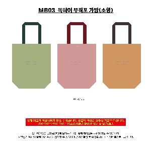 ÀÎ¼â ½Ã¾È À̹ÌÁö 112747