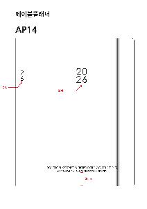 ÀÎ¼â ½Ã¾È À̹ÌÁö 115292