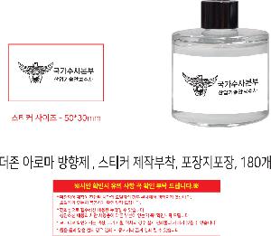 ÀÎ¼â ½Ã¾È À̹ÌÁö 115298