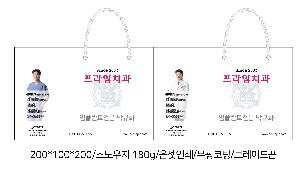 ÀÎ¼â ½Ã¾È À̹ÌÁö 115275