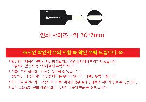 ÀÎ¼â ½Ã¾È À̹ÌÁö 115319