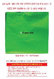 ÀÎ¼â ½Ã¾È À̹ÌÁö 115330