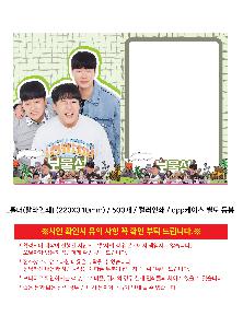 ÀÎ¼â ½Ã¾È À̹ÌÁö 114743