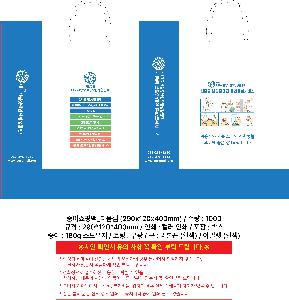 ÀÎ¼â ½Ã¾È À̹ÌÁö 115282