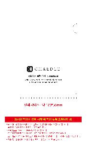 ¿¡ÄÚ¹é ¼îÇιé | <ģȯ°æÀÎÁõ> R-PET °ËÁ¤³»ÇÇ ¸®À¯Àúºí¹é Áß·® 170g ¼Ò Áß ´ë Ư´ë