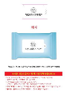 ÀÎ¼â ½Ã¾È À̹ÌÁö 115380