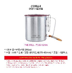 ÀÎ¼â ½Ã¾È À̹ÌÁö 115395