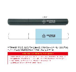  ʱ | ̵ο 3   뼼Ʈ 175*7.3mm