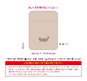 ¾ÆÀ̵ð¾î »ýȰ¿ëǰ | 452L-Á¢À̽ÄŹ»ó°Å¿ï PU  ¾ÆÀ̺¸¸®,ÇÇÄ¡,ºí·¢