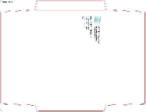  μ Ʈ | ԰ _ 330*245mm