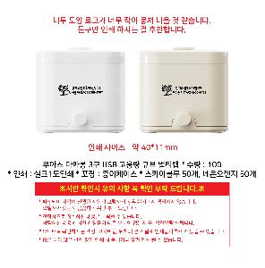  ǰ  | ƽ ī 3 USB 뷮 ť Ƽ