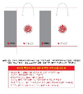  μ Ʈ | ̼ι_캸 190x95x285mm