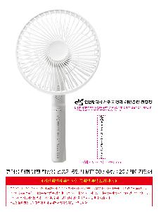  ǰ  | ޴   Ź ǳ 6ġ MF100